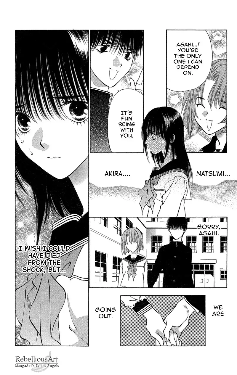 Koi Tomurai Chapter 1 12